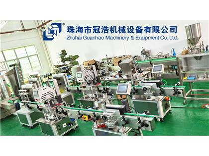 輸送機，旋蓋機，壓蓋機，袋裝包裝機，出貨啦