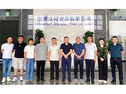 新疆創錦眾拓無菌灌裝生產線完成安裝調試，開啟投產新篇章！